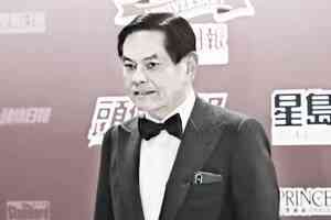 消息：何柱國病逝終年75歲