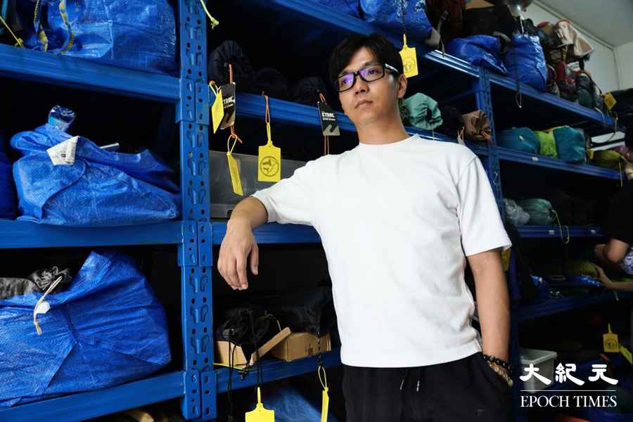 露營用品租借公司「Tent一Tent」月中結業 店主指流失六、七成客源