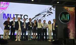 MUTIC：AI驅動票務系統革新香港娛樂購票體驗