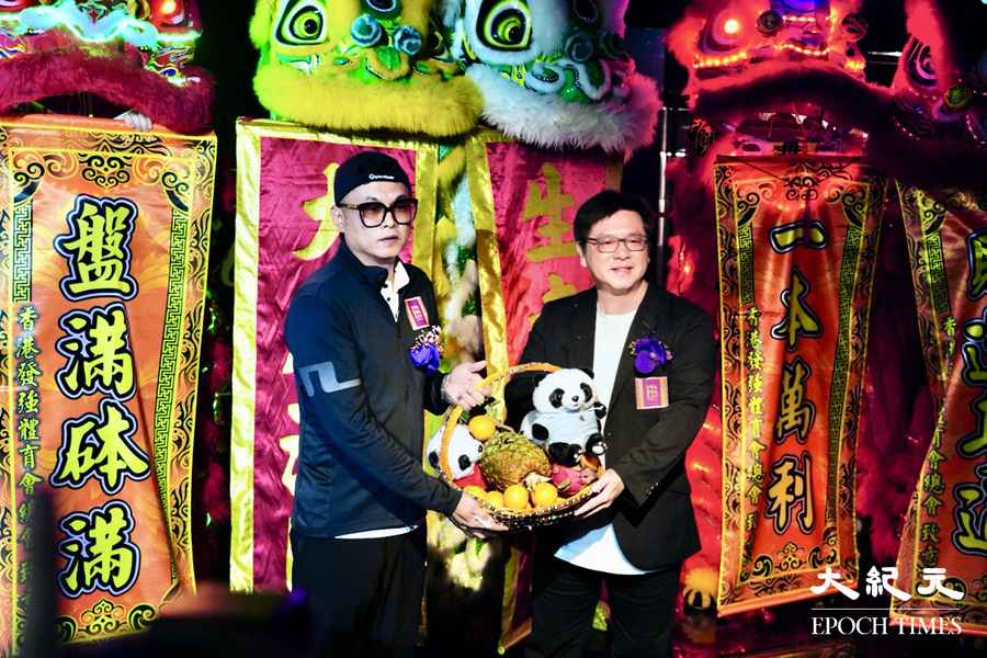 大富豪Big Boss Generation重開 設專屬元宇宙平台
