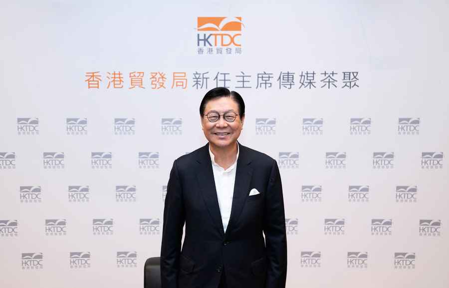 馬時亨籲港商「走出去」應對貿易戰　倡辦中東會議紓展覽場地不足