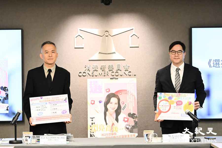 首5個月外賣平台投訴逾900宗 點餐設「外賣自取」選項卻無門市