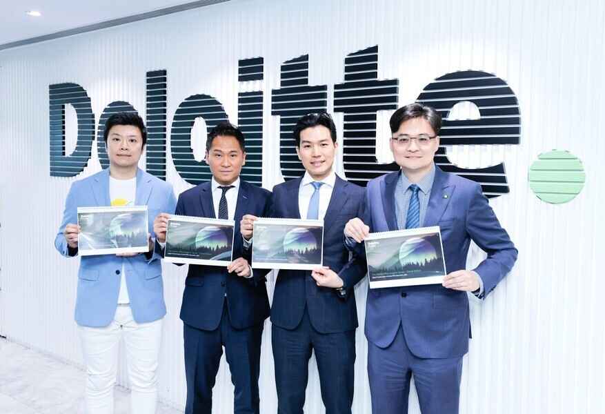 德勤全球調查：逾四成家族辦公室正推動技術戰略 以促進數碼化轉型