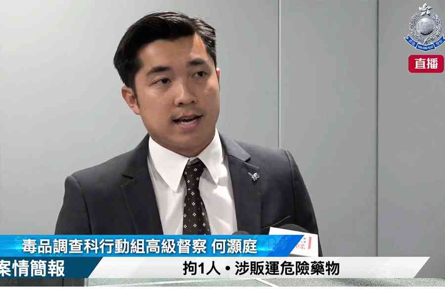 警機場截查外籍女子 檢獲270萬元可卡因