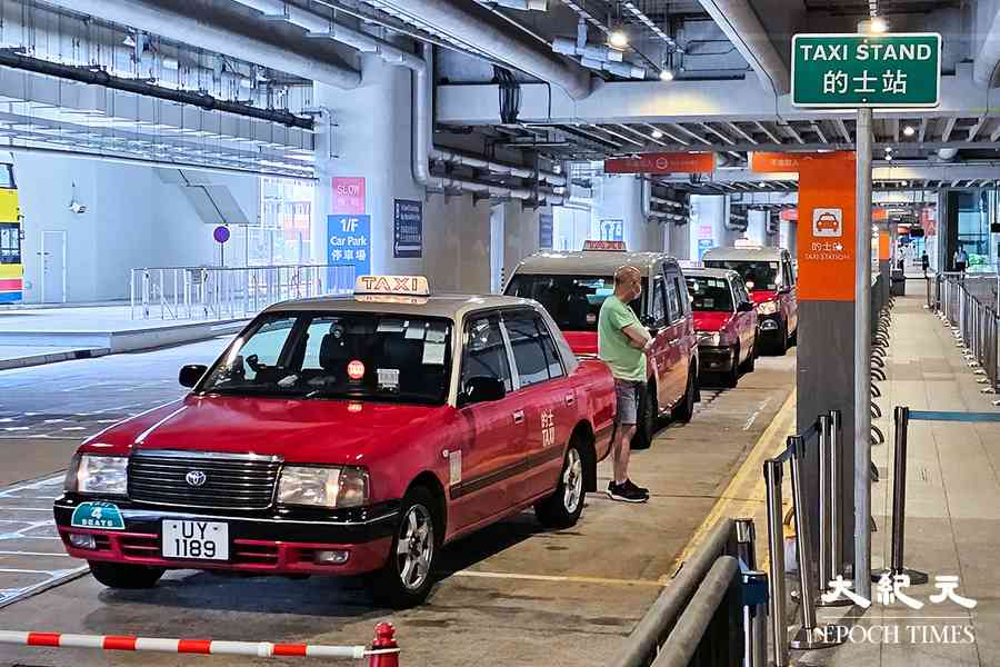 深度分析｜本港經濟及科技雙重夾擊 的士牌價或步外國後塵跌九成