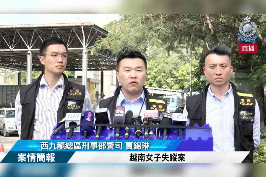 長沙灣女子失蹤 警循「謀殺」方向調查追緝一男