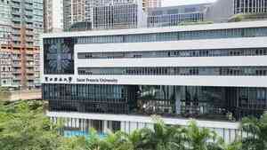 政府以象徵式地價批地予聖方濟各大學 興建專用校舍