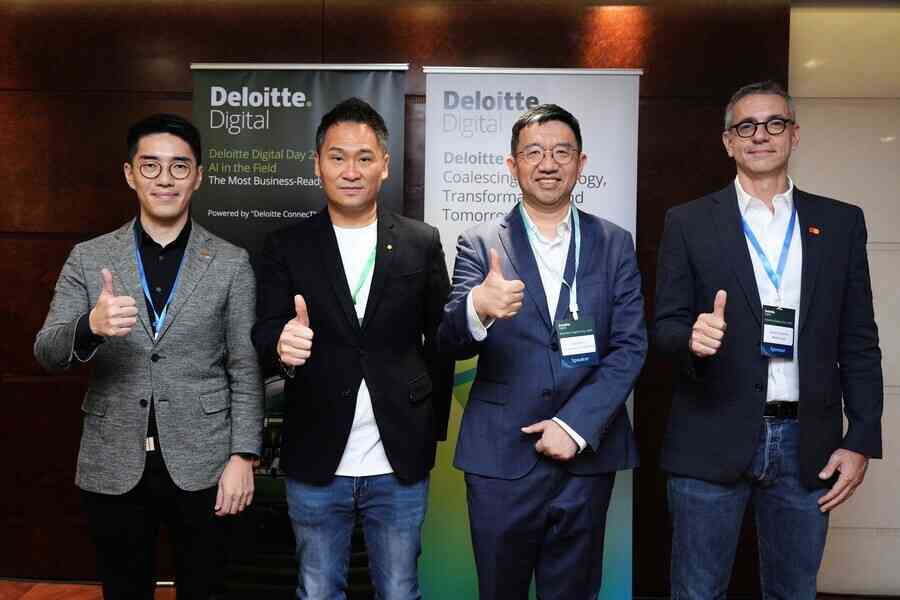 德勤舉辦Deloitte Digital Day 夥港大成立AI實驗室推動企業轉型
