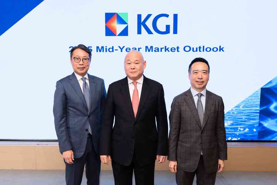 KGI凱基：2025年下半年市場展望 以「ACE」策略駕馭新常態