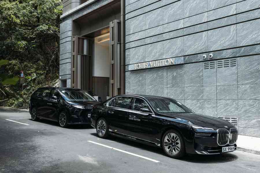 森那美汽車集團（香港及澳門）成為Louis Vuitton Savoir Rêver 2025禮賓車合作夥伴