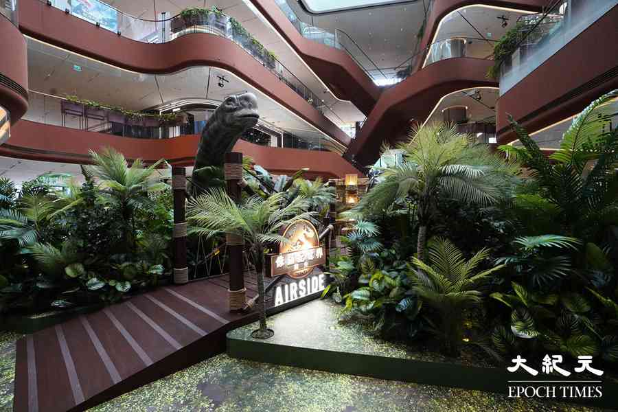 好去處｜AIRSIDE聯乘環球影業 走進《侏羅紀世界：重生》三大場景