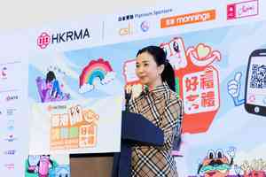 香港零售業推開心購物節 謝邱安儀：期望帶動消費氣氛