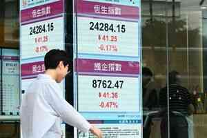 恒指跌75點 中旅回吐逾25%、國泰君安國際挫近15%
