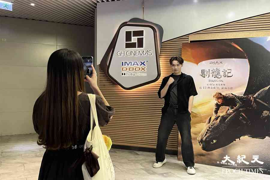 嘉禾戲院月底前結業 全面撤出香港市場