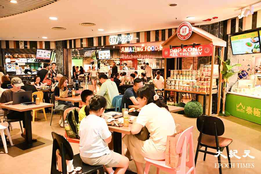 結業潮｜時代廣場City'super美食廣場結業：市民消費習慣轉變