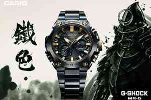 CASIO G-SHOCK MR-G系列新作「鐵色」 黑鐵色調結合日本傳統圖紋