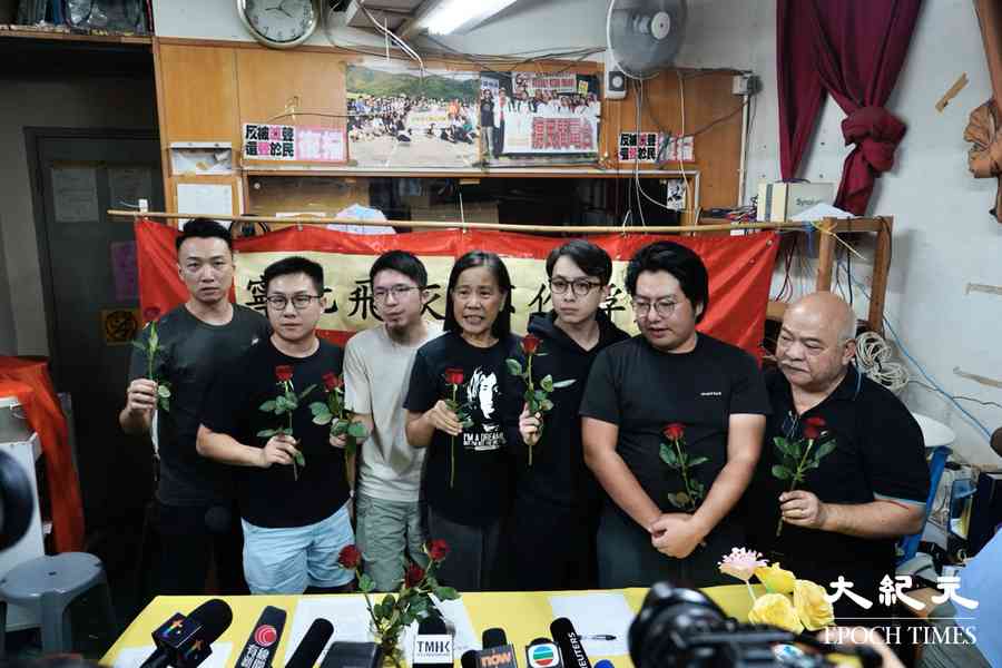 國安法五年民主派團體全面退場 