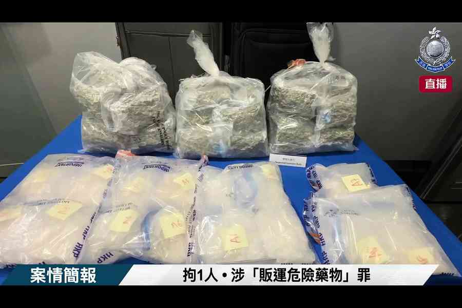 港28歲女涉收2萬元報酬販運1,200萬元毒品返港被捕