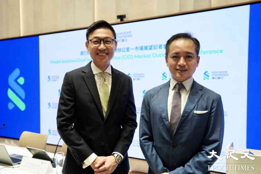 渣打上調恒指預測至25500點 料美第三季達貿易協議