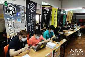 香港勞權監察：香港獨立工會正面對系統性打壓