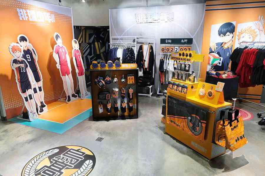 Catalog｜排球少年!! 系列登陸朗豪坊期間限定店
