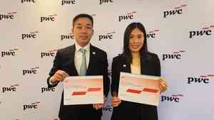 羅兵咸永道：港IPO市場強勢回歸 預測全年集資額達2200億奪全球首位