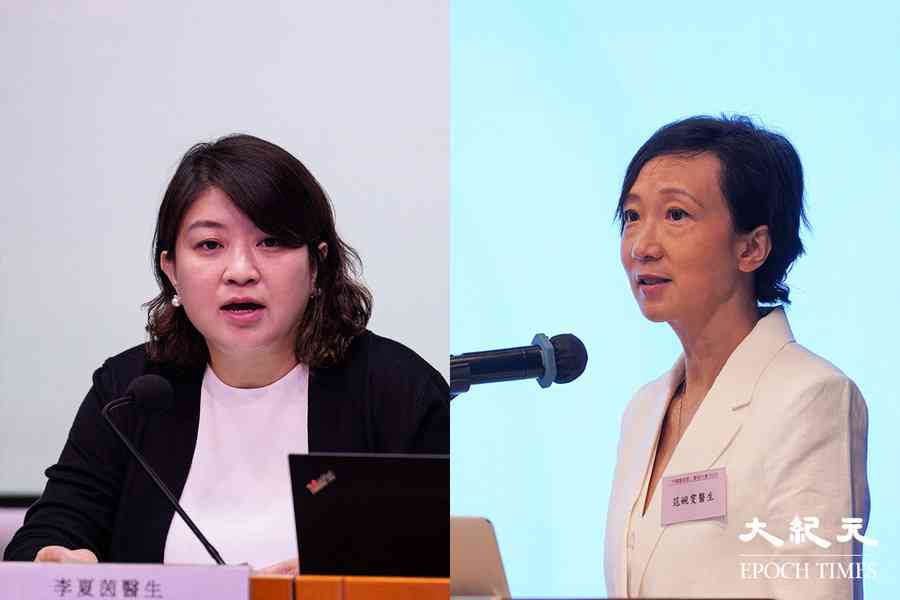 李夏茵轉任醫管局行政總裁 范婉雯接任醫衞局副局長