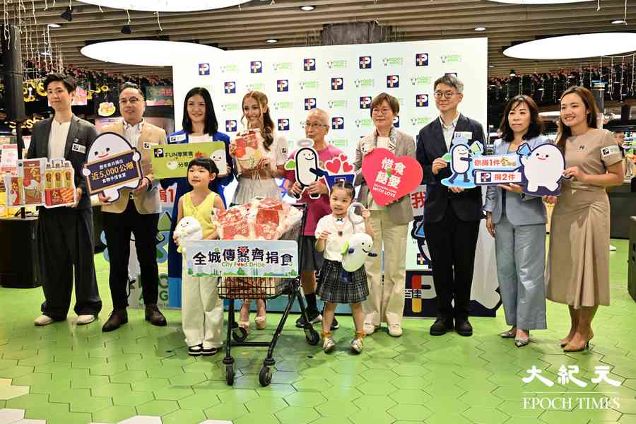 百佳周五起舉行捐食活動 接受顧客捐贈乾貨食物予惜食堂