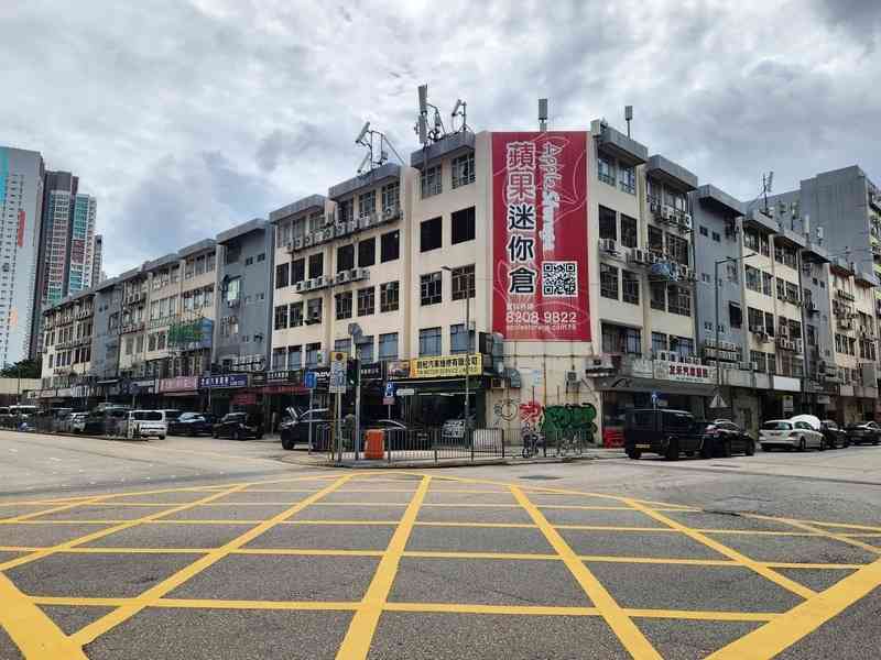 中原：飛達工商業中心一籃子地舖放售 意向價約8000萬
