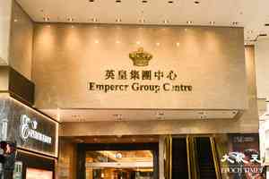深度分析｜股市熱，樓市冷：金融獨撐難救實體經濟