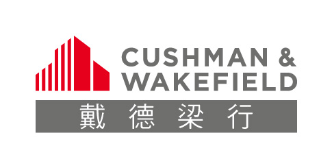 戴德梁行：新盤帶動住宅成交增長 寫字樓租賃創新高 惟甲廈與一線街舖租金續受壓