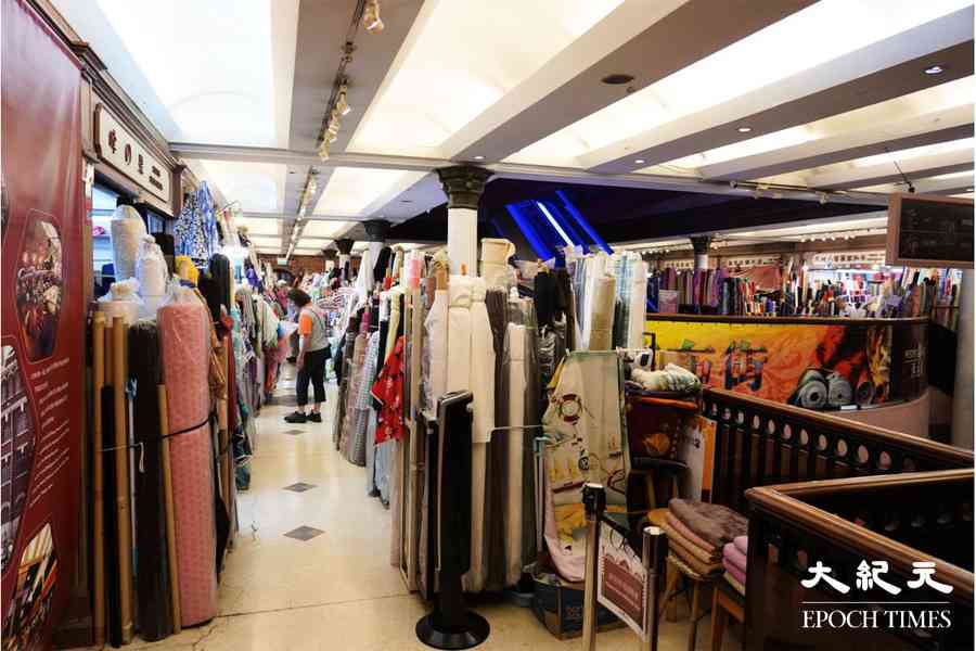 中環西港城布販遭清場 老店無奈面臨結業 業界批安排混亂缺安置