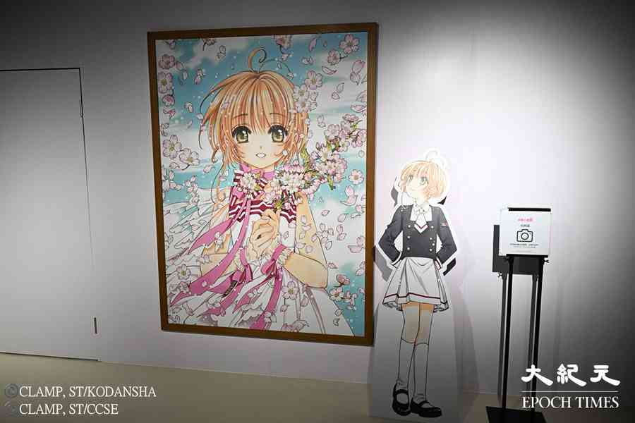 好去處｜「百變小櫻展：魔法美術館」登陸旺角INCUBASE Arena