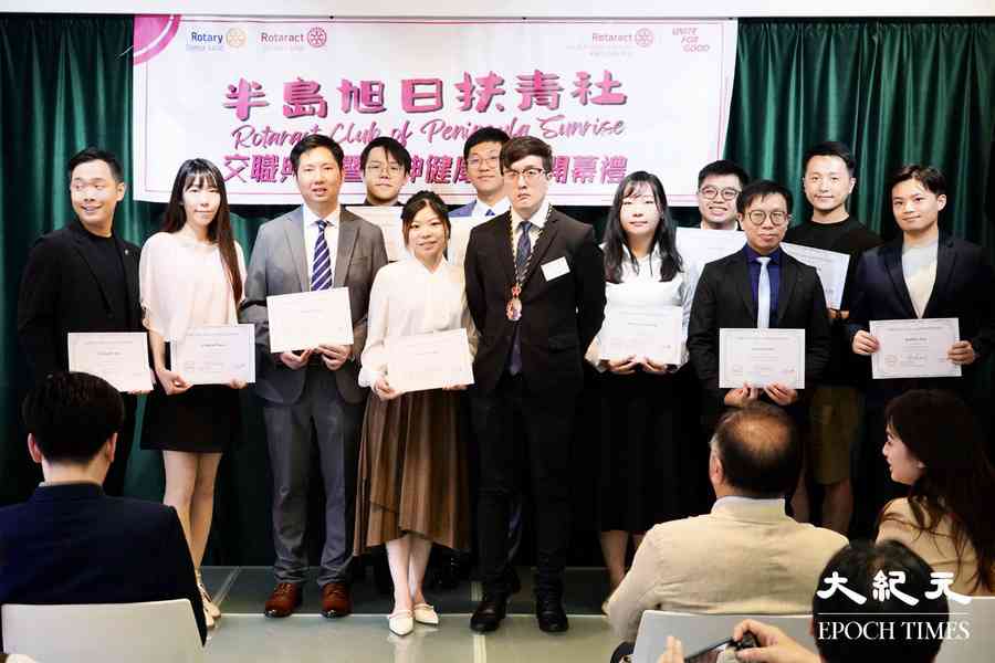 調查指近半殘疾人士認為香港未臻共融 團體促關注精神健康
