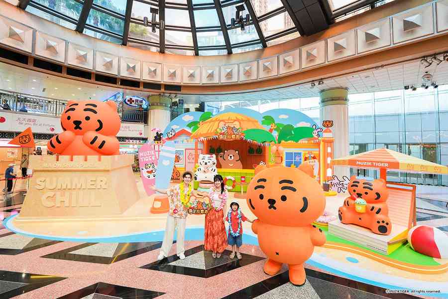 好去處｜韓國文創品牌MUZIK TIGER首次以全新夏日造型登陸置富Malls