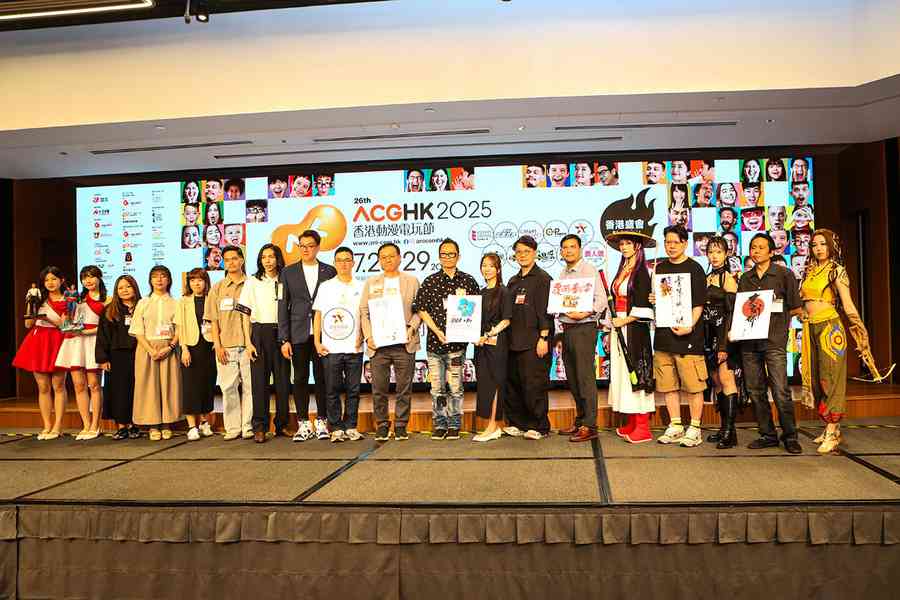 第26屆香港動漫電玩節規模歷屆最大 近600同人攤位