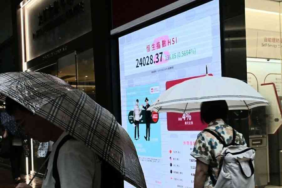 恒指轉升136點 巨星傳奇揚逾3%、德林控股擬將資產代幣化