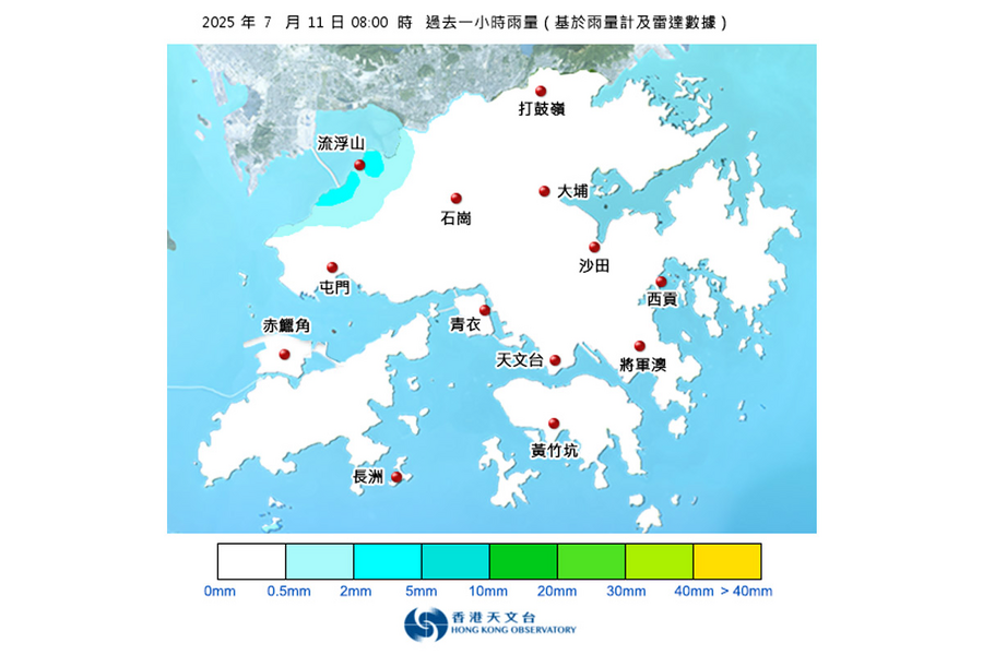 教育局提早宣布停課唯今早無雨 家長批礙參加子女畢業禮