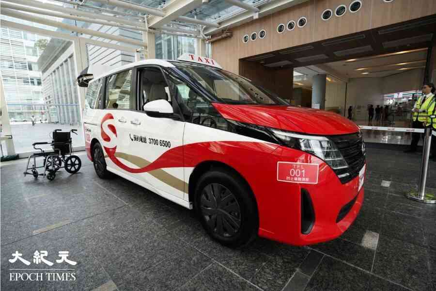 星群的士車隊獲發牌照 今起投入服務