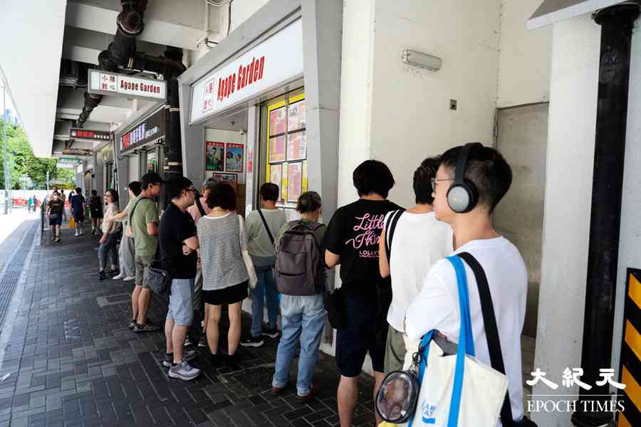 膳心小館最後一日 食客：政府抹殺一班人努力