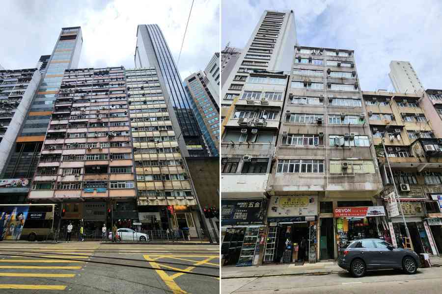 中原：學生宿舍需求急增 符合改裝要求物業升值潛力高