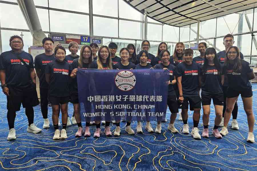 女子壘球代表隊出戰女子壘球亞洲盃2025