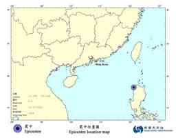 菲律賓呂宋5.6級地震 天文台接逾十市民報告有感