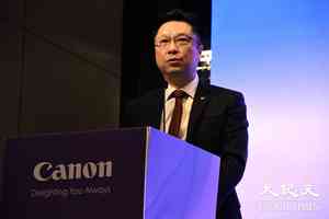 佳能商務方案及產品展覽「THINK BIG–Automate. Optimize. Innovate.」