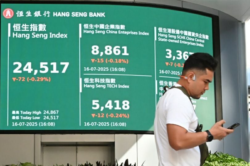 恒指倒跌72點、成交額2590億 特步次季零售銷售低單位數增長