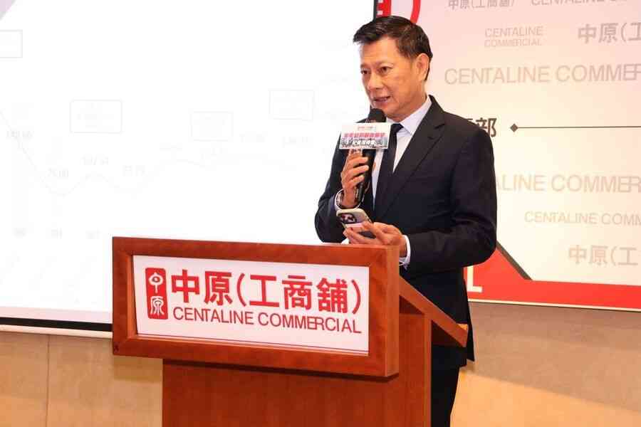 【商廈】中原：企業用家入市利好呎價企穩 金融中心地位鞏固有利租務發展