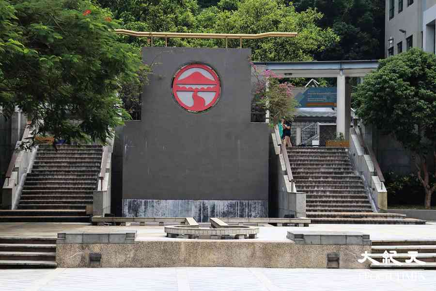 嶺大：學生會未獲授權用「嶺南大學」名稱 