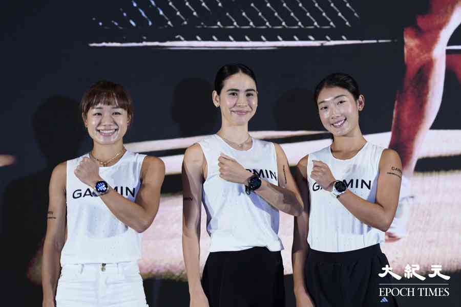 台灣長跑女將雷理莎來港 夥羅映潮、司徒兆殷分享訓練訣竅