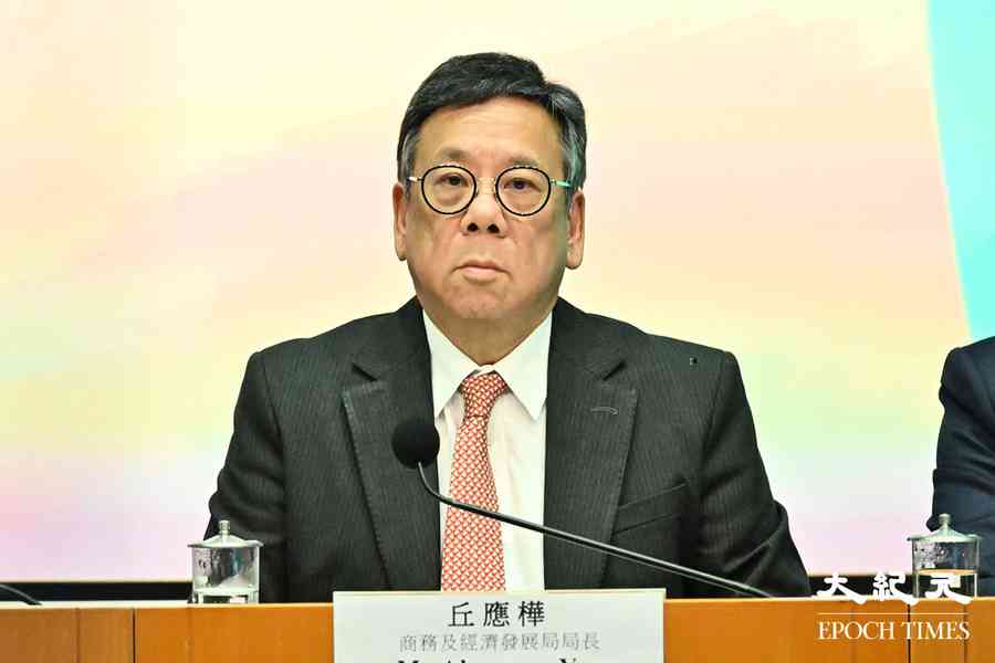 今年第四季擬諮詢規管預繳式消費 涉消費年期上限、金額等