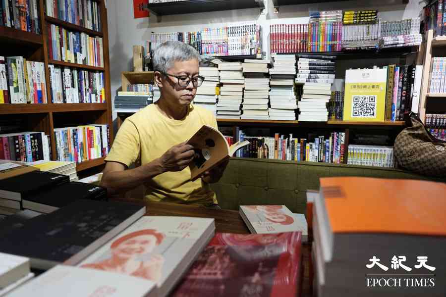 獨立書展｜「藍藍的天」負責人指獨立出版社具社會意義